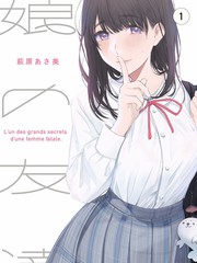 热烈频道综艺现场 MV 封面
